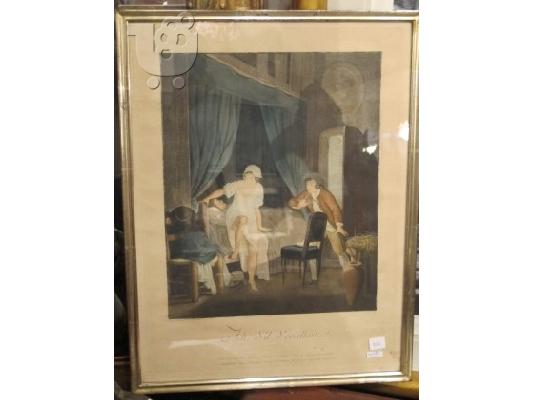 PoulaTo: Επιζωγραφισμένο χαρακτικό, γύρω στα 1780. Λογική τιμή σε αντικερύ θα ήταν 250€ με 300€